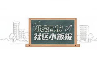 欧冠小组赛最佳阵容：凯恩、热苏斯搭档锋线，贝林、萨卡在列