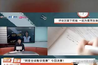 官方：卢顿与32岁右翼卫汤森续签了一份新的长期合同